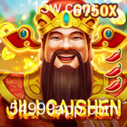 Descubra JILICaishen: O Jogo Que Está Conquistando o Mundo