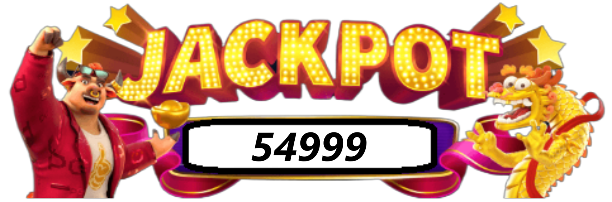 54999game-Logo